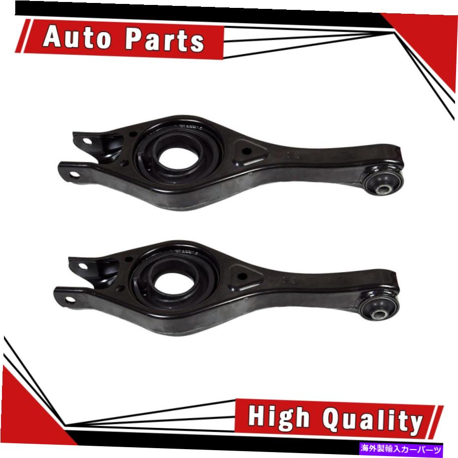 LOWER CONTROL ARM コントロールアーム2個リア低い順方向は、2007年から2010年起亜Magentisで-Mevotechに適合します Control Arm 2pcs Rear Lower Forward fits 2007-2010 Kia Magentis-Mevotech 【並行輸入品】|カスタムパーツ WORLD倉庫