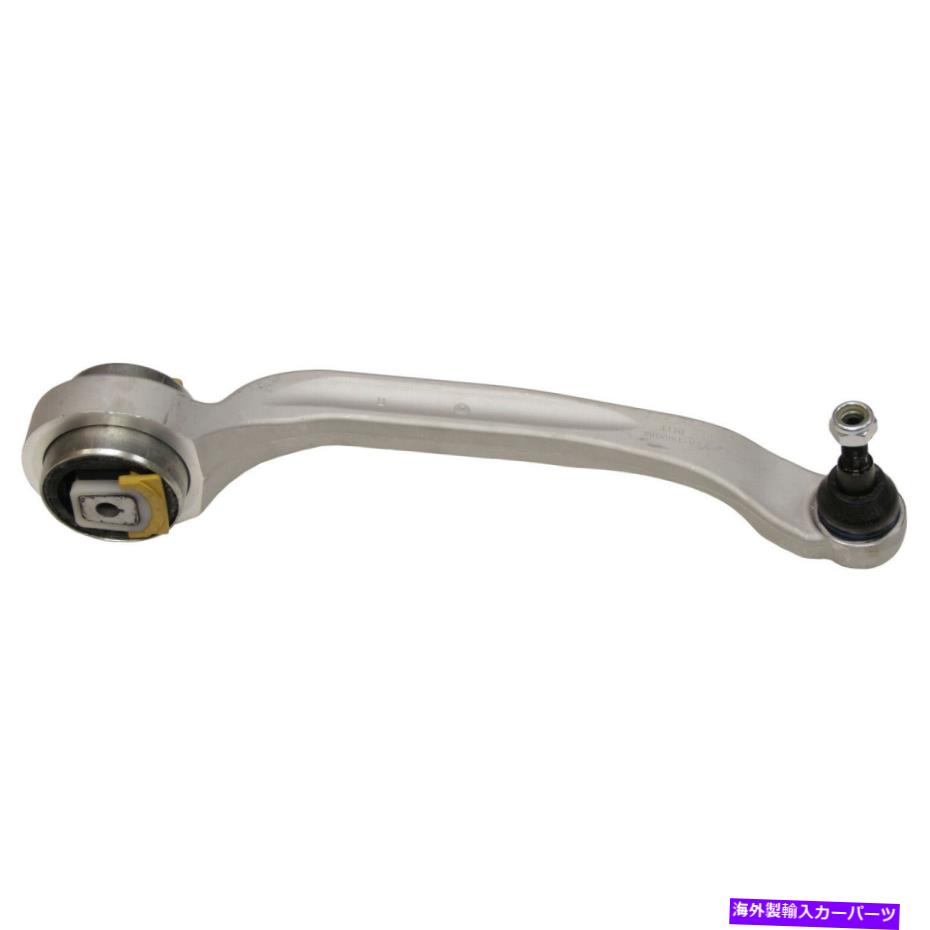 LOWER CONTROL ARM 新ムーグRKの交換フロント右下のコントロールアームのためにアウディA8クワトロ04-10 New Moog RK Replacement Front Right Lower Control Arm For Audi A8 Quattro 04-10 【並行輸入品】|カスタムパーツ WORLD倉庫