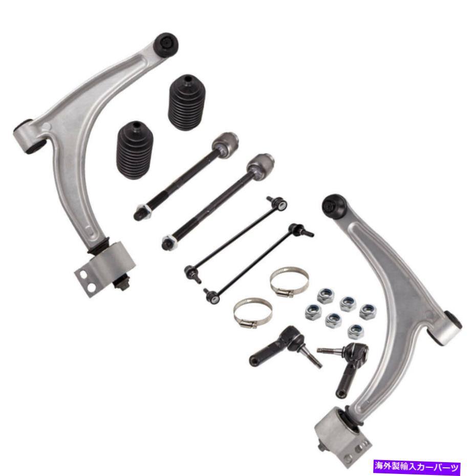 LOWER CONTROL ARM フロントインナータイロッドエンド+サターンオーラのためのコントロールアーム+ボールジョイント2007から2009 Front Inner Tie Rod Ends + Control Arm + Ball Joint for Saturn Aura 2007 - 2009 【並行輸入品】
