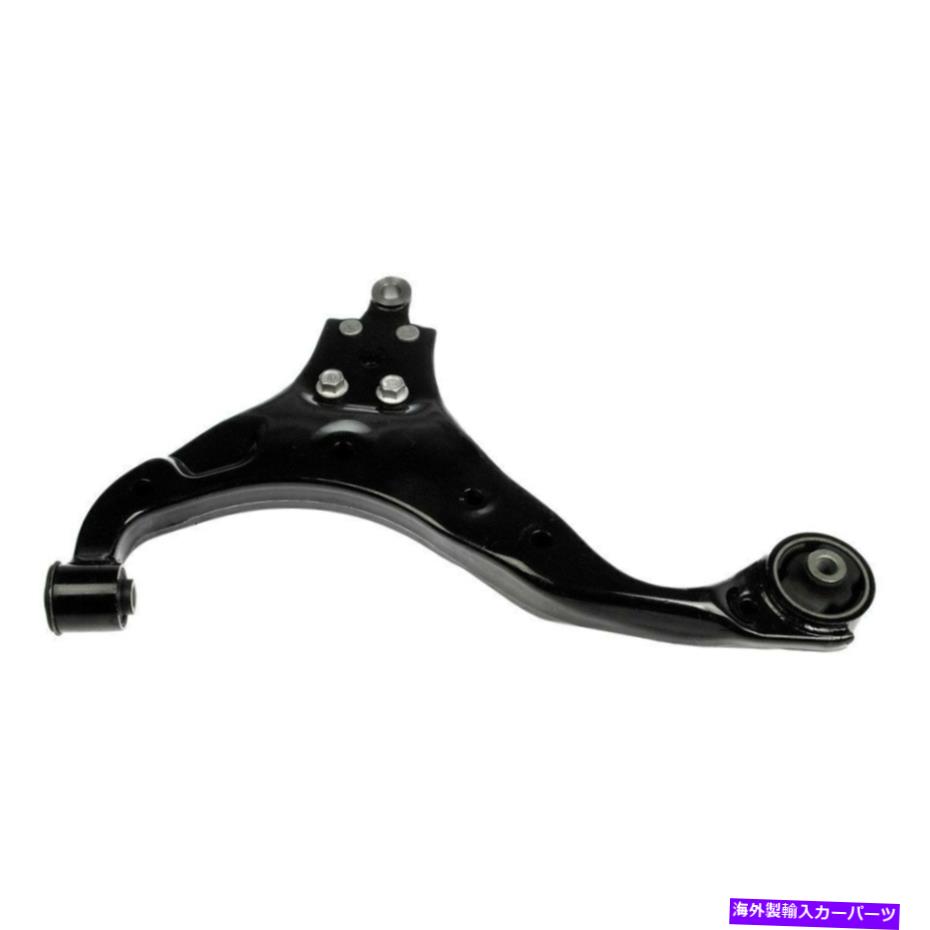 LOWER CONTROL ARM ヒュンダイツーソン05-09フロントドライバーサイド下層非調節可能なコントロールアームのために For Hyundai Tucson 05-09 Front Driver Side Lower Non-Adjustable Control Arm 【並行輸入品】
