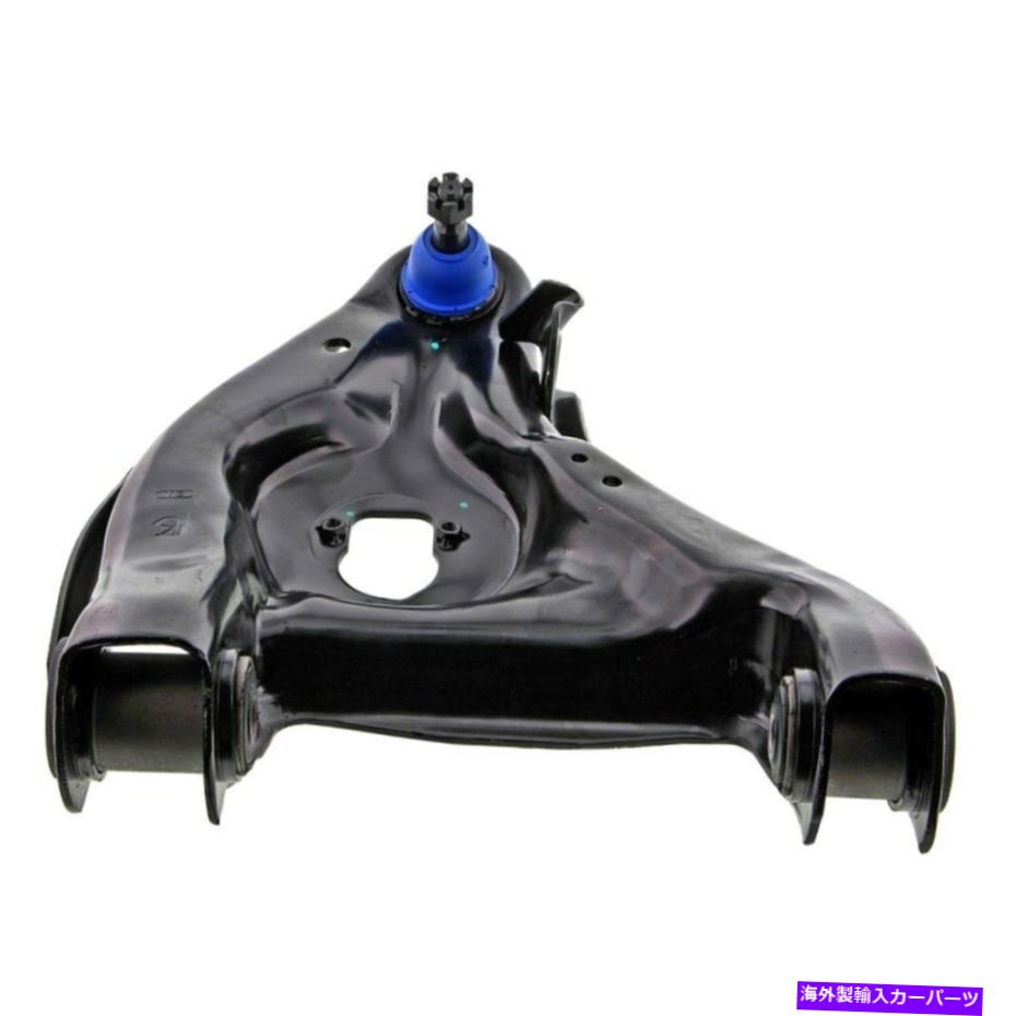 LOWER CONTROL ARM シボレータホ95から00コントロールアームとボールジョイントアセンブリフロント助手席側用 For Chevy Tahoe 95-00 Control Arm and Ball Joint Assembly Front Passenger Side 【並行輸入品】｜カスタムパーツ WORLD倉庫
