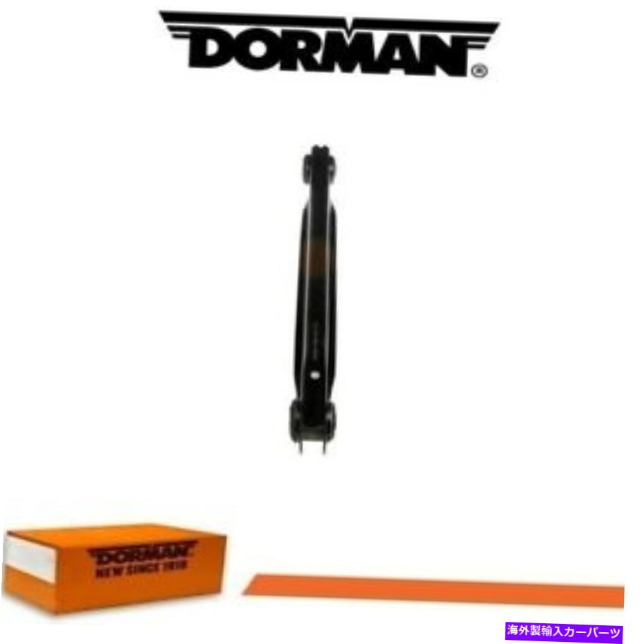 LOWER CONTROL ARM 1979シボレー・カプリスのための休眠コントロールアーム後下 DORMAN Control Arm Rear Lower for 1979 CHEVROLET CAPRICE 【並行輸入品】