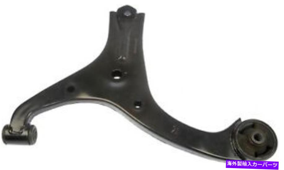 LOWER CONTROL ARM 下コントロールアームドーマン（OEソリューションズ）521から063 Lower Control Arm Dorman (OE Solutions) 521-063 【並行輸入品】