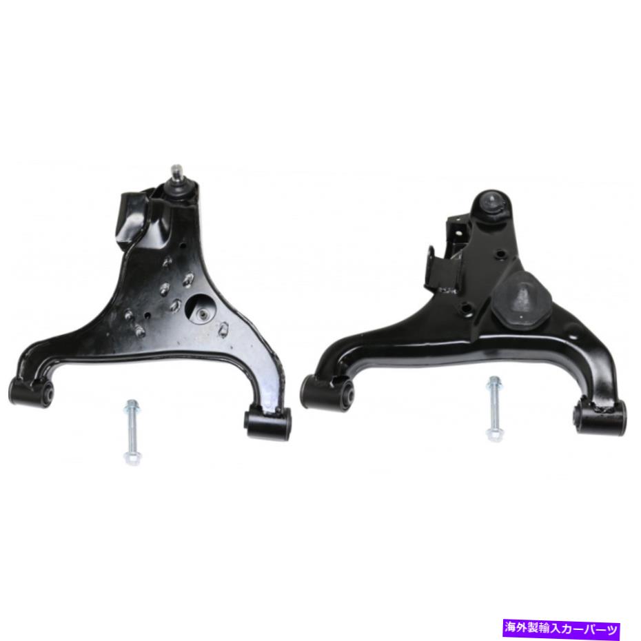 LOWER CONTROL ARM ワット/ボールジョイント日産パスファインダーコントロールアーム2004 LH＆RHペアフロントロアのために For Nissan Pathfinder Control Arm 2004 LH & RH Pair Front Lower w/ Ball Joint 【並行輸入品】