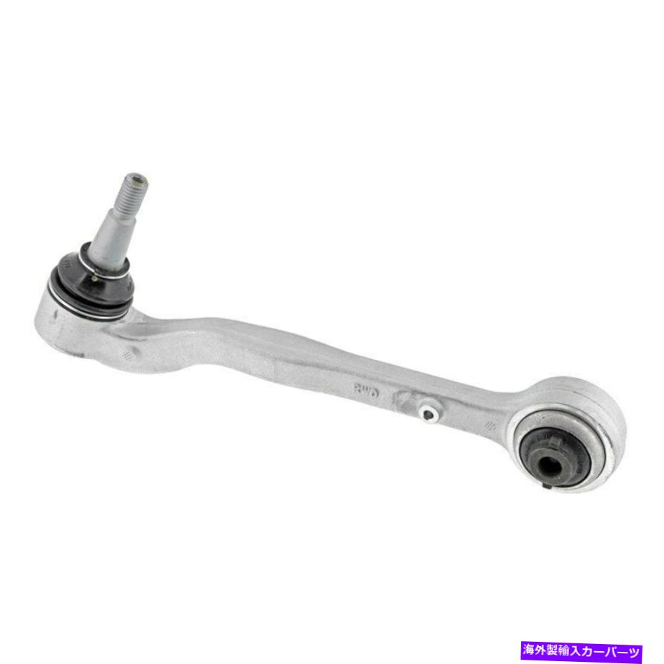 LOWER CONTROL ARM キャデラックATS 13-18コントロールアームとボールジョイントアセンブリ最高裁フロント用 For Cadillac ATS 13-18 Control Arm and Ball Joint Assembly Supreme Front 【並行輸入品】
