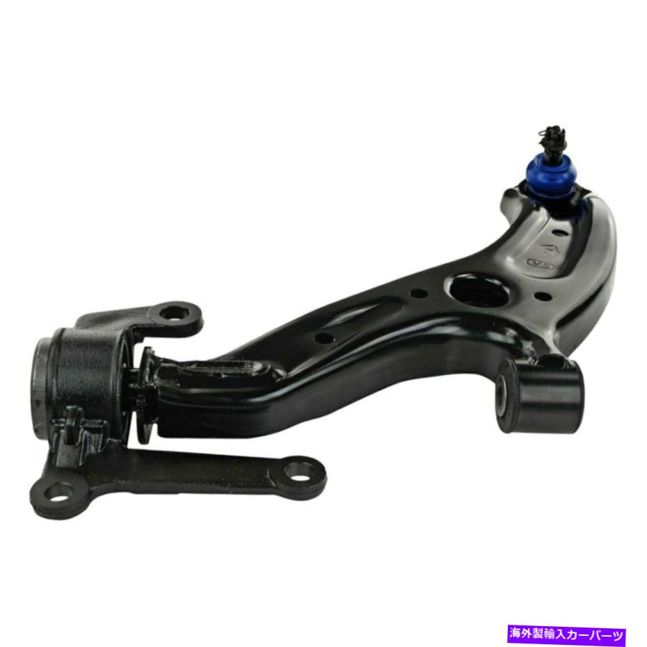 LOWER CONTROL ARM ホンダフィット07-08コントロールアームとボールジョイントアセンブリフロントドライバ側下用 For Honda Fit 07-08 Control Arm and Ball Joint Assembly Front Driver Side Lower 【並行輸入品】｜カスタムパーツ WORLD倉庫