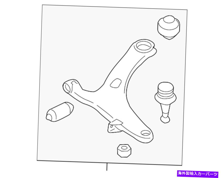 LOWER CONTROL ARM 純正スバル下部コントロールアーム20202FL01A Genuine Subaru Lower Control Arm 20202FL01A 【並行輸入品】｜カスタムパーツ WORLD倉庫