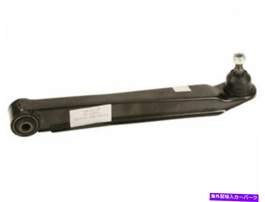 LOWER CONTROL ARM 後下後方コントロールアーム2001-2006起亜オプティマ2004 2002 2003 J737JSのために Rear Lower Rearward Control Arm For 2001-2006 Kia Optima 2004 2002 2003 J737JS 【並行輸入品】
