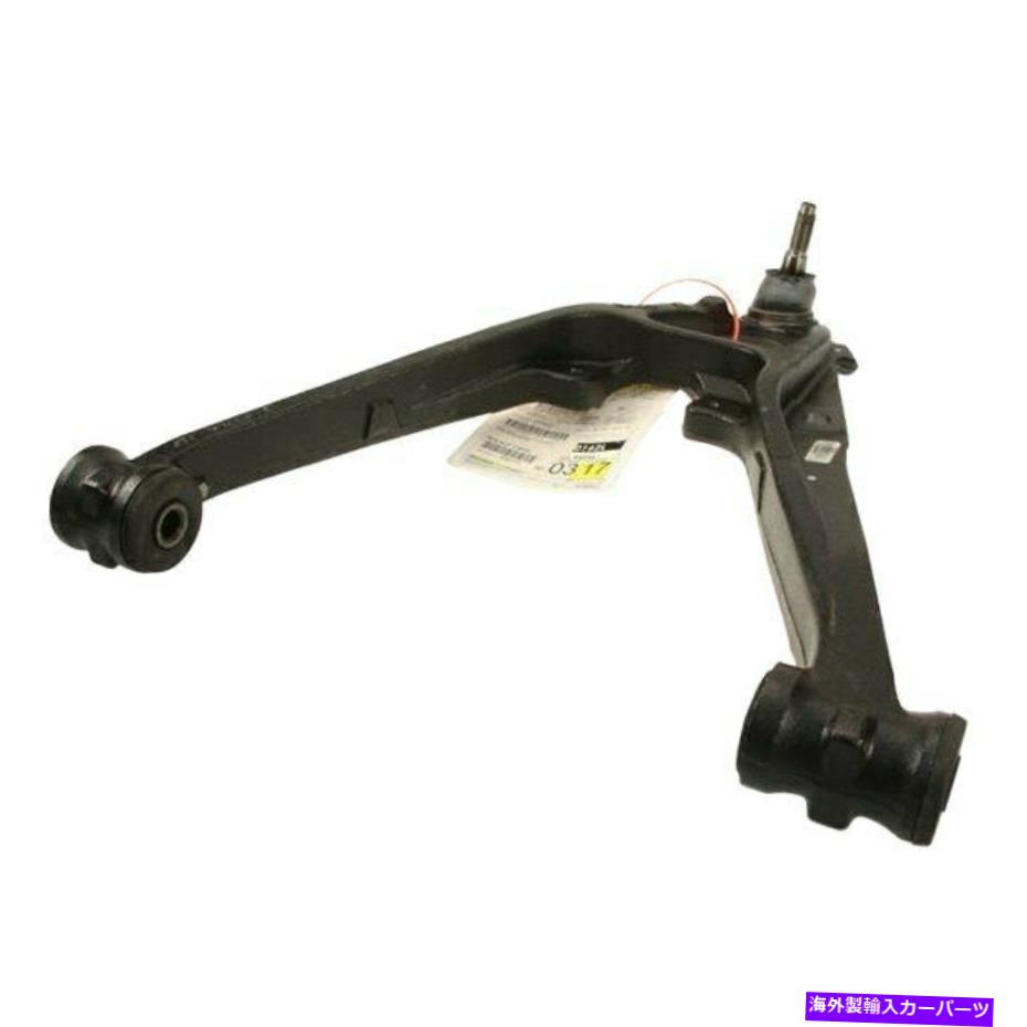 LOWER CONTROL ARM シボレータホ2007-2013純正フロントドライバ側下コントロールアームのために For Chevy Tahoe 2007-2013 Genuine Front Driver Side Lower Control Arm 【並行輸入品】
