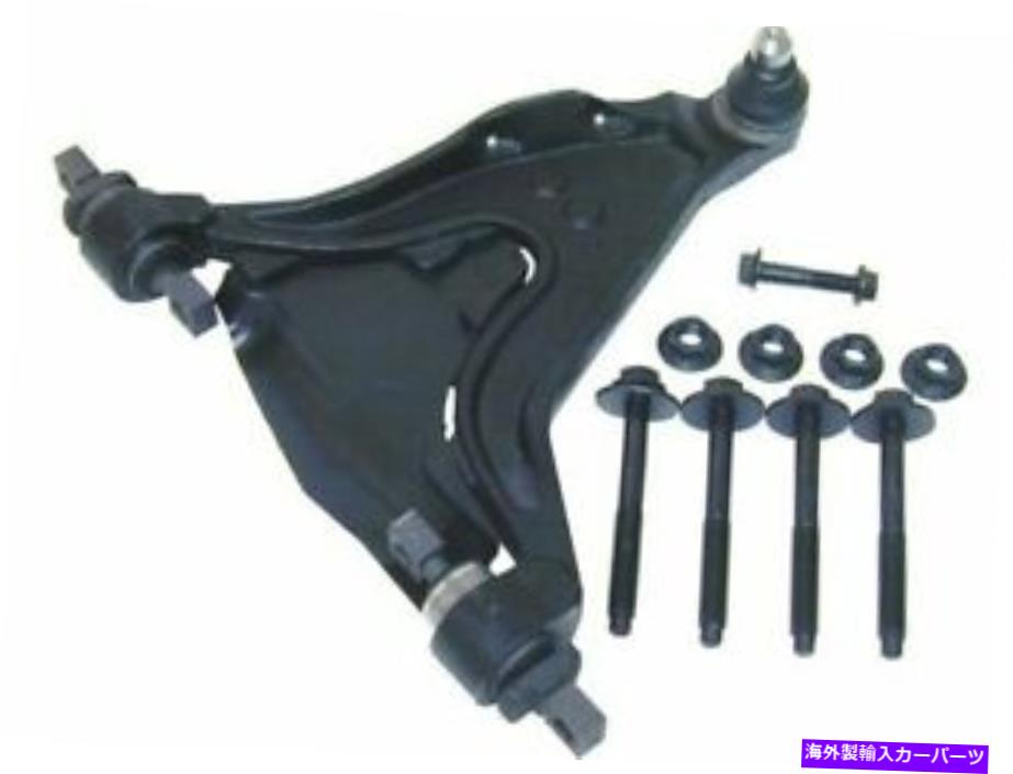 LOWER CONTROL ARM 1998-2000ボルボV70 1999 R553NWのフロント右下のコントロールアーム Front Right Lower Control Arm For 1998-2000 Volvo V70 1999 R553NW 【並行輸入品】|カスタムパーツ WORLD倉庫