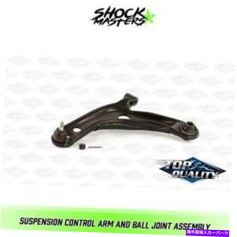 LOWER CONTROL ARM 2014トヨタヤリスのためのフロント左下のコントロールアーム＆ボールジョイント Front Left Lower Control Arm & Ball Joint for 2014 Toyota Yaris 【並行輸入品】