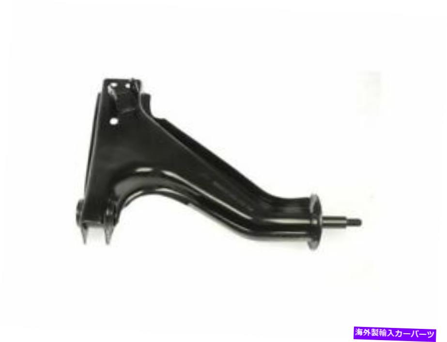 LOWER CONTROL ARM 1990-1993ボルボ240 1992 1991 J314KTのフロント右下のコントロールアーム Front Right Lower Control Arm For 1990-1993 Volvo 240 1992 1991 J314KT 【並行輸入品】