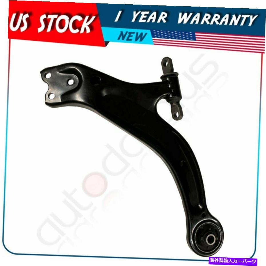 LOWER CONTROL ARM 1999-2003トヨタシエナアバロンソラーラの新着1xのフロントドライバー下部コントロールアーム New 1x Front Driver Lower Control Arm For 1999-2003 Toyota Sienna Avalon Solara 【並行輸入品】 30,602円