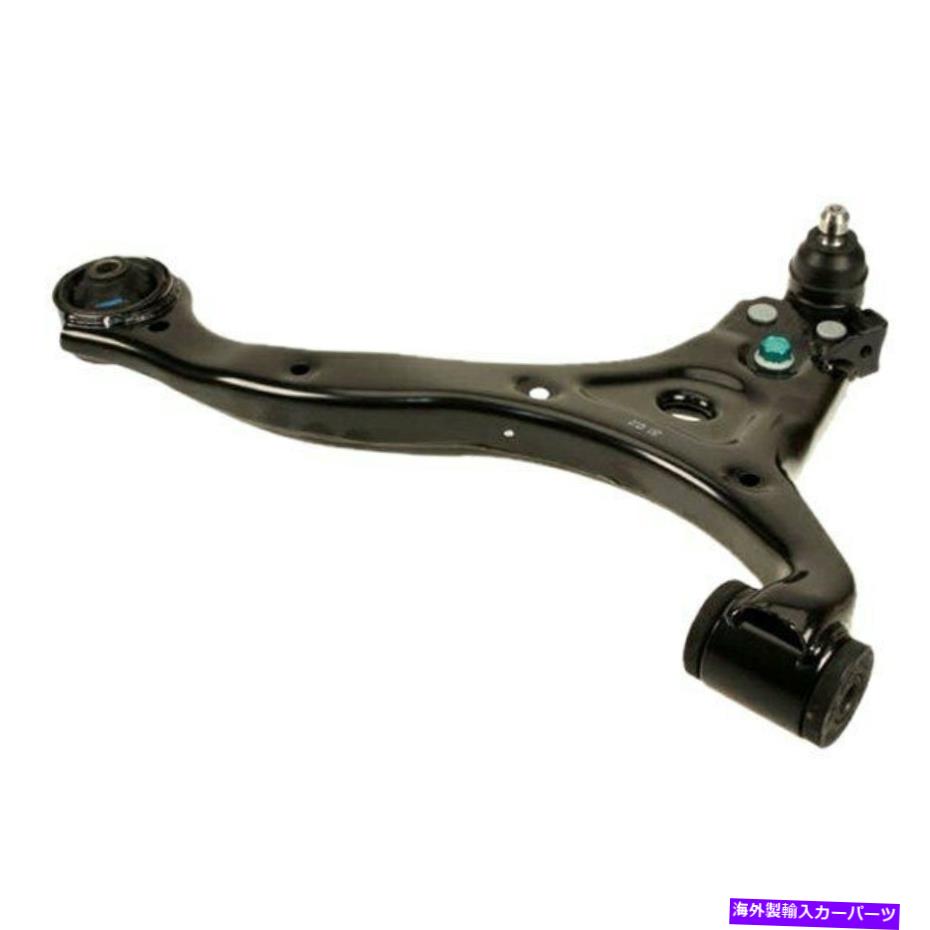 LOWER CONTROL ARM 起亜セドナ8月14日本物54501-4D102フロント助手席側下コントロールアームのために For Kia Sedona 08-14 Genuine 54501-4D102 Front Passenger Side Lower Control Arm 【並行輸入品】
