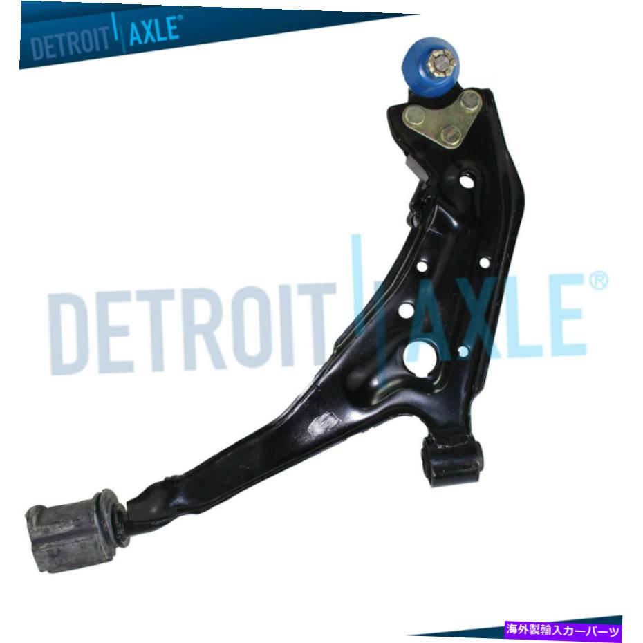 LOWER CONTROL ARM 1993用フロント右下コントロールアーム＆ボールジョイント - 1998日産クエスト村人 Front Lower Right Control Arm & Ball Joint for 1993 - 1998 Nissan Quest Villager 【並行輸入品】