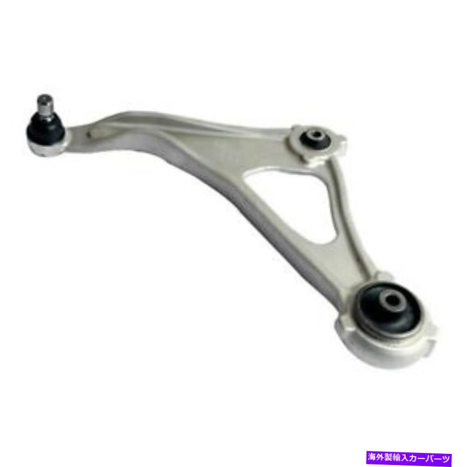 LOWER CONTROL ARM 日産アルティマ13-14コントロールアームとボールジョイントアセンブリフロントドライバ側の場合 For Nissan Altima 13-14 Control Arm and Ball Joint Assembly Front Driver Side 【並行輸入品】｜カスタムパーツ WORLD倉庫