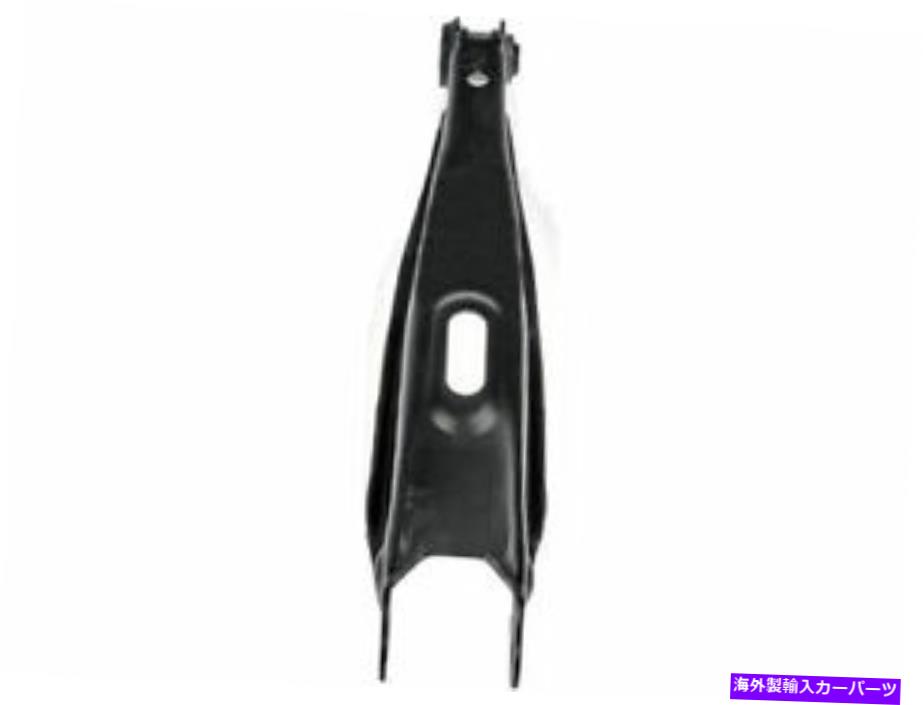 LOWER CONTROL ARM 2008-2014レクサスIS F 2009 2010 H894BXリア右下の後方コントロールアーム Rear Right Lower Rearward Control Arm For 2008-2014 Lexus IS F 2009 2010 H894BX 【並行輸入品】 30,602円