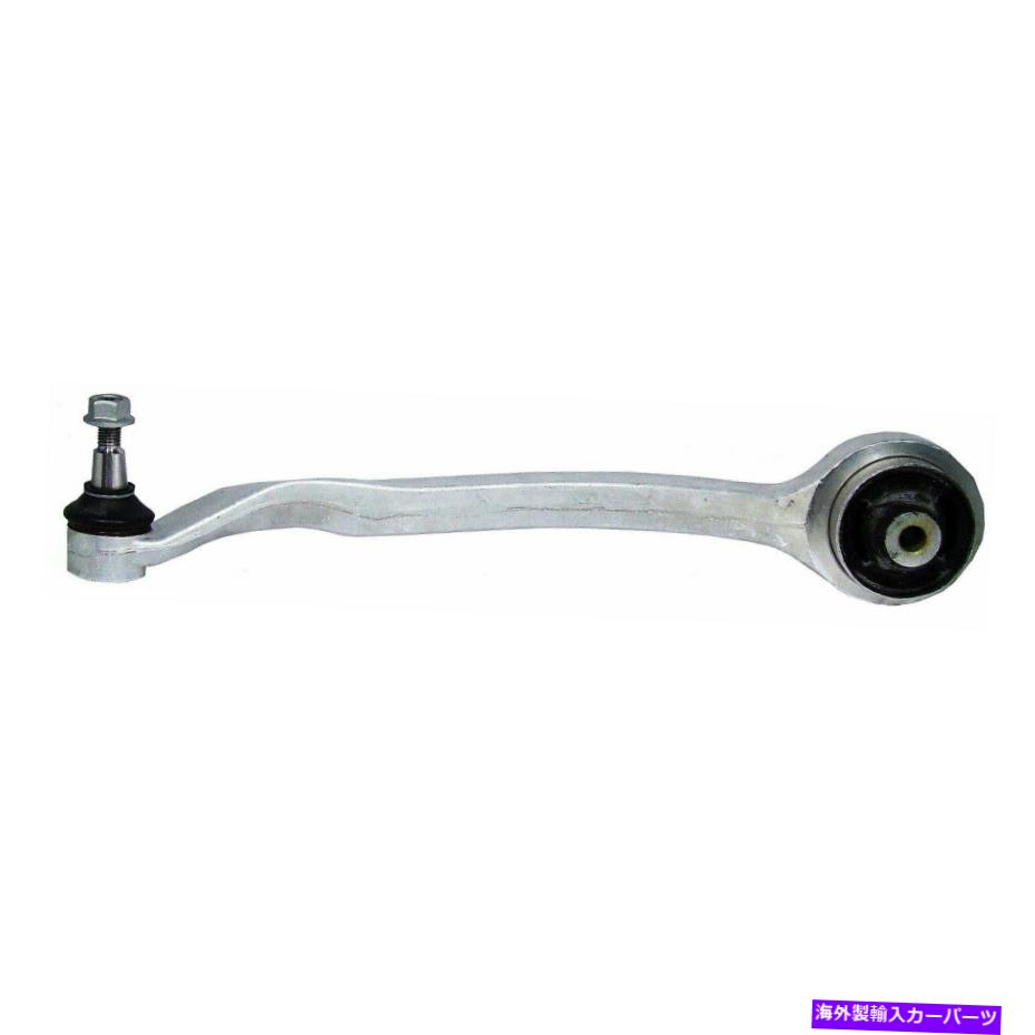 LOWER CONTROL ARM アウディS4 05-09コントロールアームとボールジョイントアセンブリフロントドライバ側下用 For Audi S4 05-09 Control Arm and Ball Joint Assembly Front Driver Side Lower 【並行輸入品】|カスタムパーツ WORLD倉庫