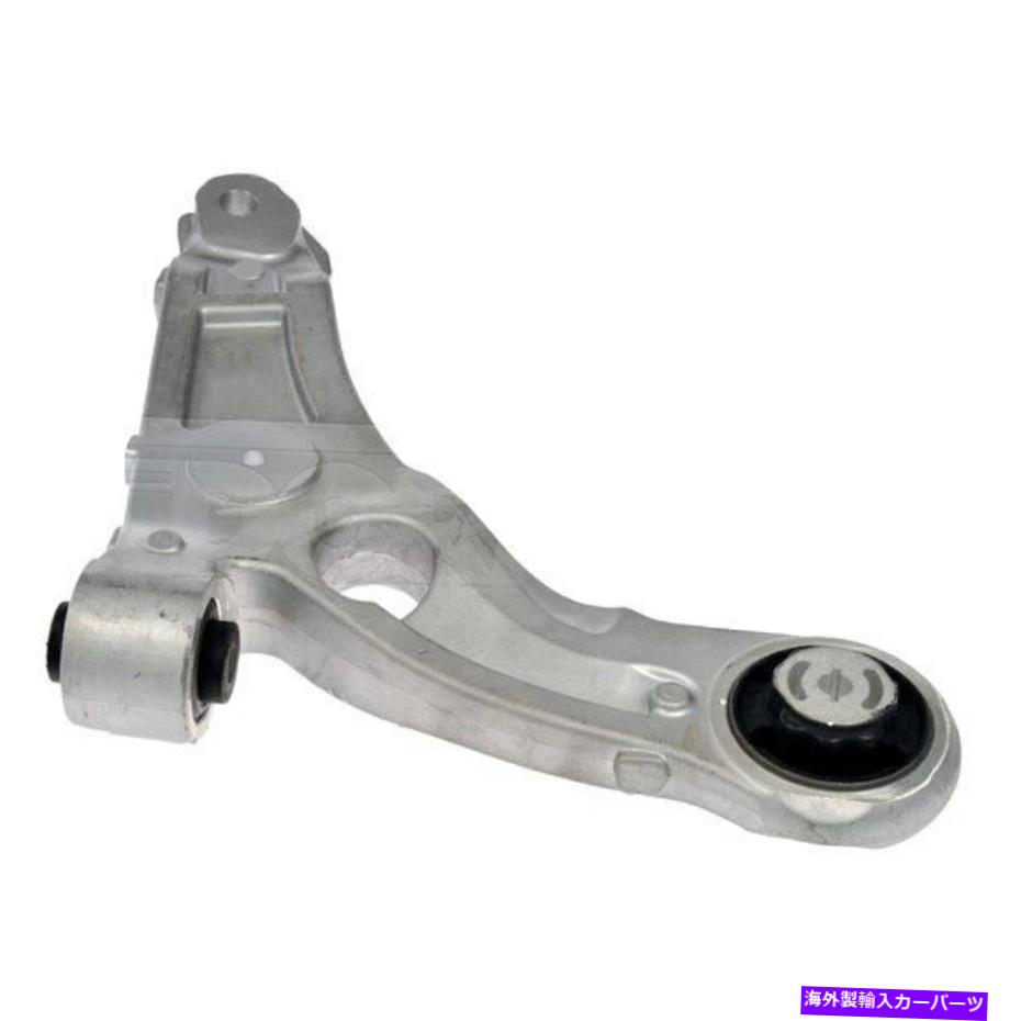 LOWER CONTROL ARM ジープチェロキー14-18助手サイド下層非調節可能なコントロールアームのために For Jeep Cherokee 14-18 Front Passenger Side Lower Non-Adjustable Control Arm 【並行輸入品】