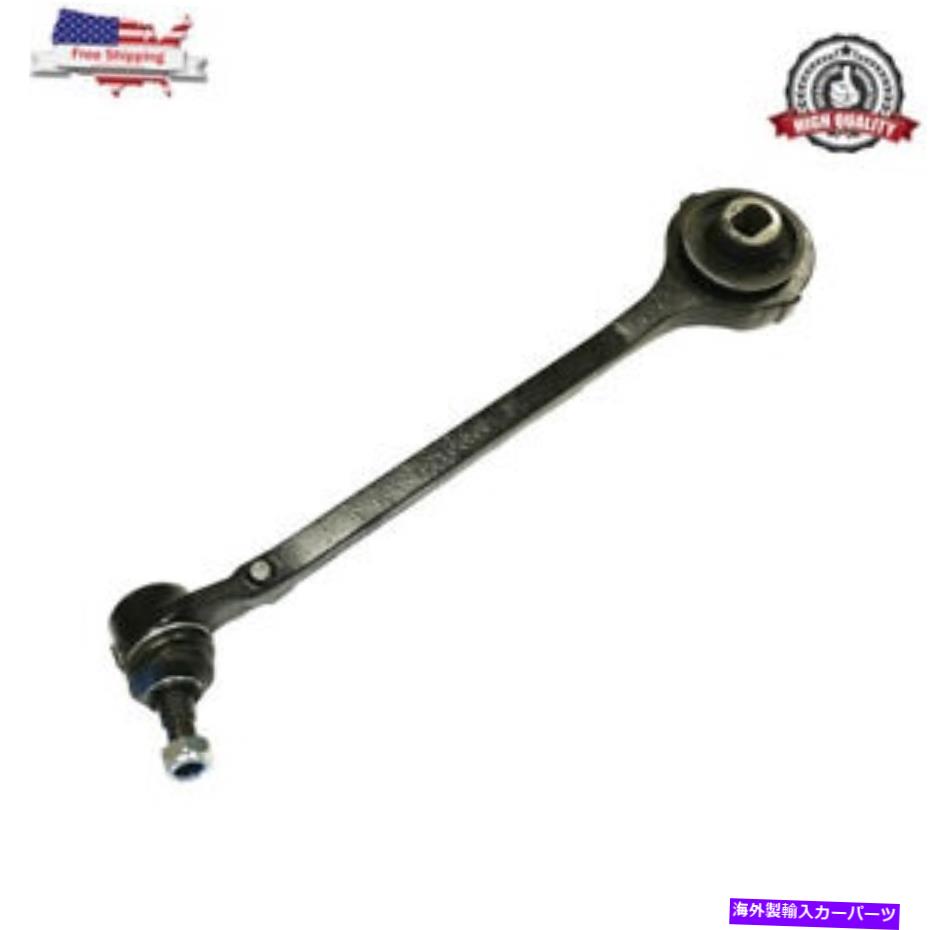 LOWER CONTROL ARM 1パソコン前面右下のフォワードコントロールアーム2005 2014クライスラー300 RWDについて 1 Pc Front Right Lower Forward Control Arm for 2005 2014 Chrysler 300 RWD 【並行輸入品】