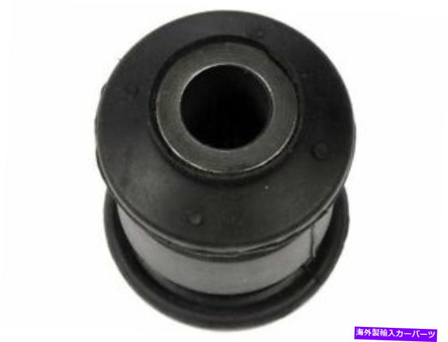 LOWER CONTROL ARM 2007-2009 VWジェッタ市2008 V683WDのフロント低い順方向コントロールアームブッシュ Front Lower Forward Control Arm Bushing For 2007-2009 VW Jetta City 2008 V683WD 【並行輸入品】|カスタムパーツ WORLD倉庫