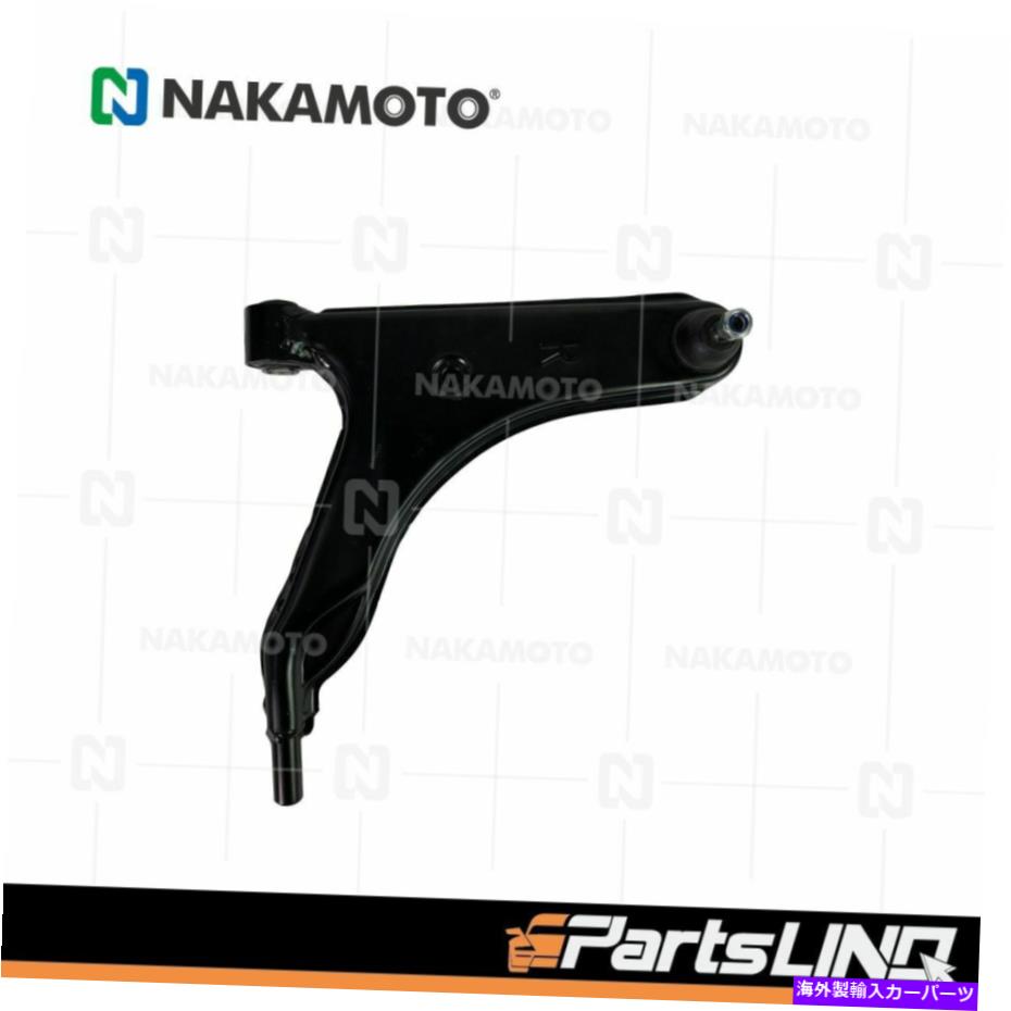 LOWER CONTROL ARM 三菱ランサーのための中本コントロールアームMB518807 / COLT /プロトンSAGA Nakamoto Control Arm MB518807 for MITSUBISHI LANCER / COLT / PROTON SAGA 【並行輸入品】|カスタムパーツ WORLD倉庫