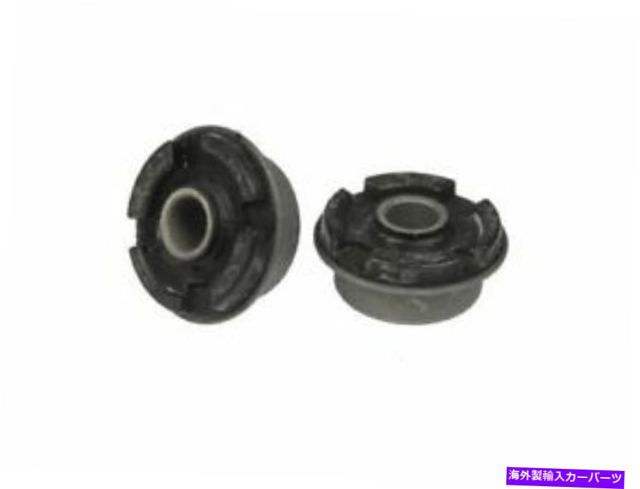LOWER CONTROL ARM 1987-1991トヨタカムリ1990 K736BWのフロント下部外コントロールアームブッシュキット Front Lower Outer Control Arm Bushing Kit For 1987-1991 Toyota Camry 1990 K736BW 【並行輸入品】
