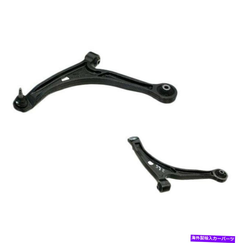 LOWER CONTROL ARM アキュラMDX 03-06純正フロントドライバ側下コントロールアームのために For Acura MDX 03-06 Genuine Front Driver Side Lower Control Arm 【並行輸入品】|カスタムパーツ WORLD倉庫