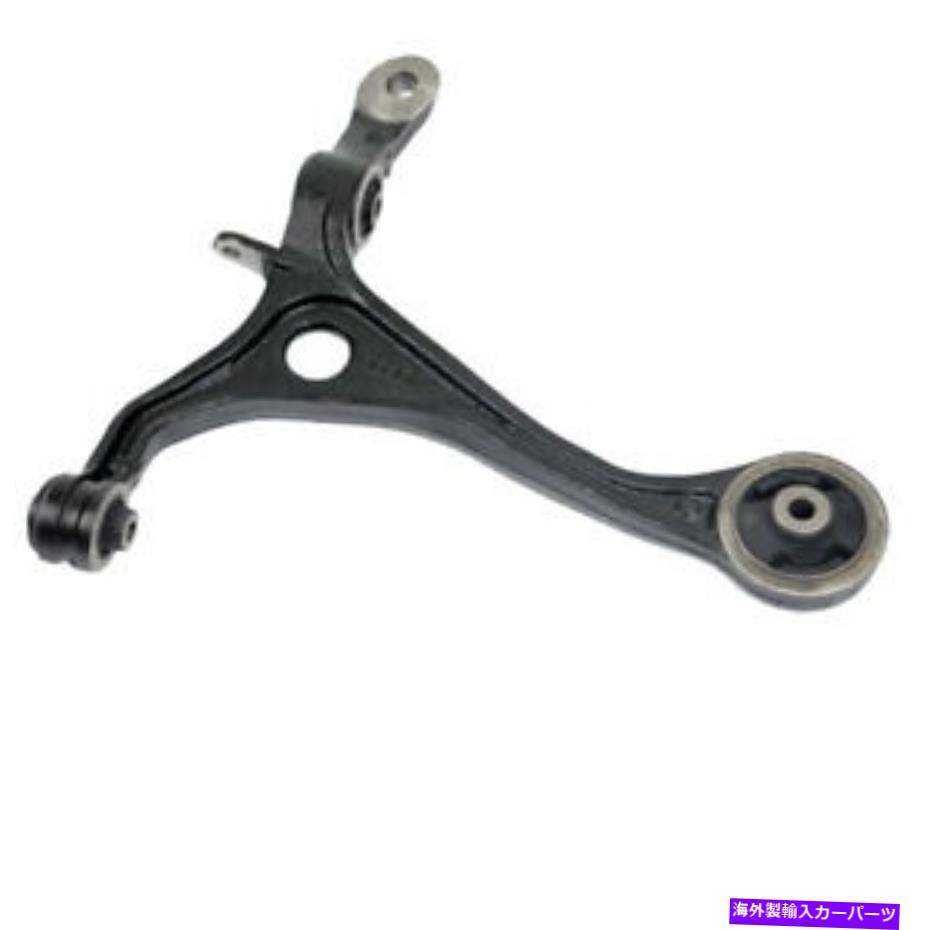 LOWER CONTROL ARM ワット/ブッシュのためにアコードTSX 2003-2008 1つの新しいフロントロアプレミアム右コントロールアーム 1 New Front Lower Premium Right Control Arms w/ Bushing For Accord TSX 2003-2008 【並行輸入品】｜カスタムパーツ WORLD倉庫