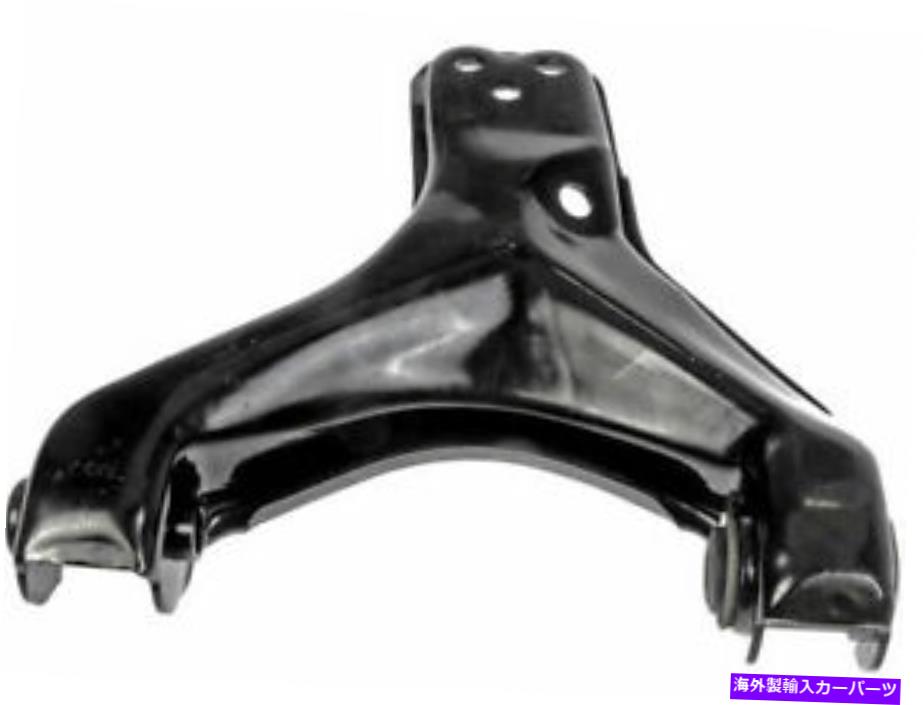 LOWER CONTROL ARM 1986-1991オールズモビルデルタ88 1988 1987 T498RMのフロント右下のコントロールアーム Front Right Lower Control Arm For 1986-1991 Oldsmobile Delta 88 1988 1987 T498RM 【並行輸入品】|カスタムパーツ WORLD倉庫