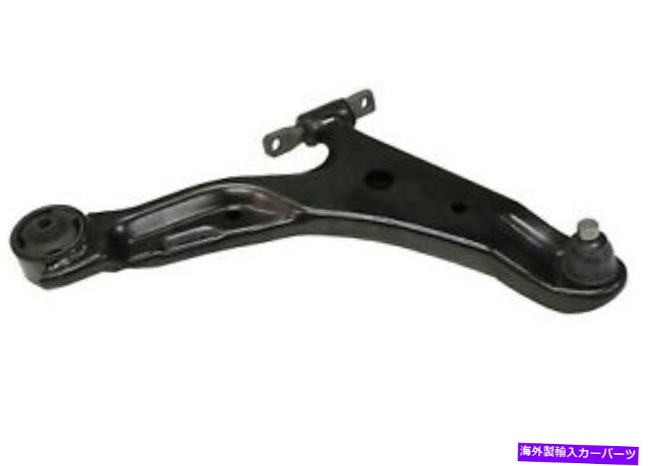 LOWER CONTROL ARM ヒュンダイサンタフェ01から06のために助手席下部コントロールアーム＆ボールジョイントムーグ Front Passenger Lower Control Arm & Ball Joint Moog For Hyundai Santa Fe 01-06 【並行輸入品】｜カスタムパーツ WORLD倉庫