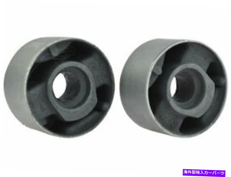 LOWER CONTROL ARM フロントロアコントロールアームブッシュキット1995-1999 BMW 318ti 1996 1997 W378WTのために Front Lower Control Arm Bushing Kit For 1995-1999 BMW 318ti 1996 1997 W378WT 【並行輸入品】|カスタムパーツ WORLD倉庫