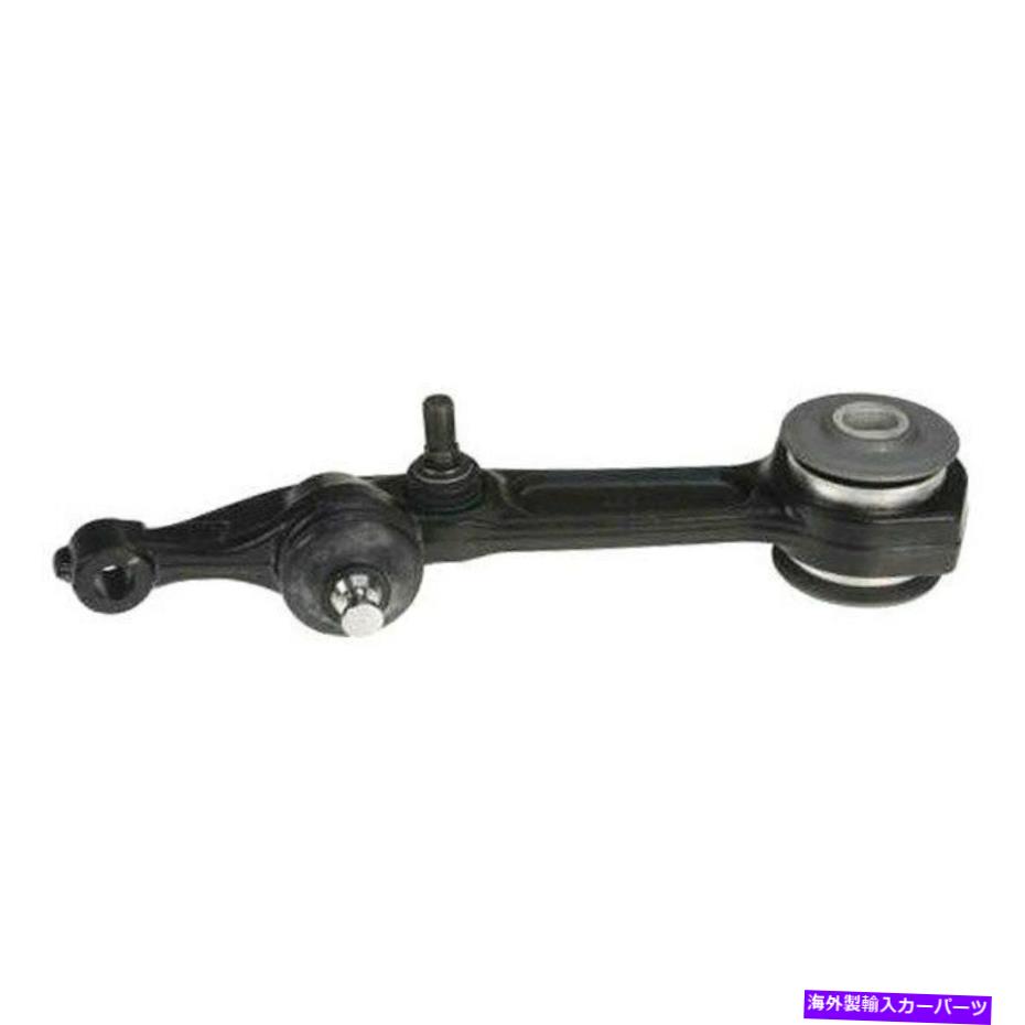 LOWER CONTROL ARM メルセデス・ベンツS500 00-06 Lemfoerderフロントドライバ側下コントロールアームのために For Mercedes-Benz S500 00-06 Lemfoerder Front Driver Side Lower Control Arm 【並行輸入品】