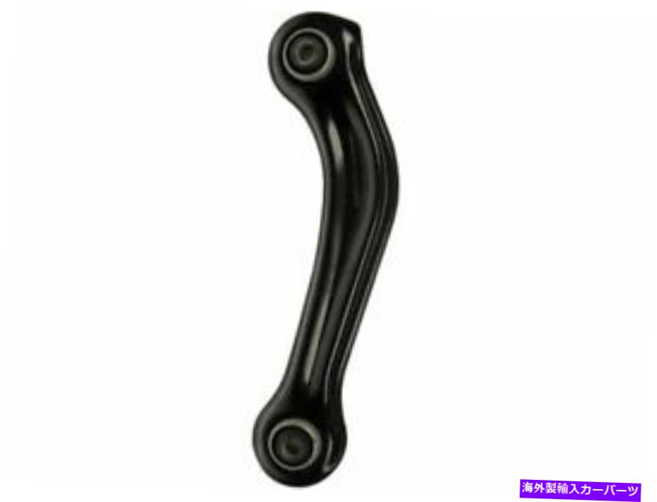 LOWER CONTROL ARM 1994-1997ホンダアコード1996 1995リア右下のフォワードコントロールアームB747JF Rear Right Lower Forward Control Arm For 1994-1997 Honda Accord 1996 1995 B747JF 【並行輸入品】