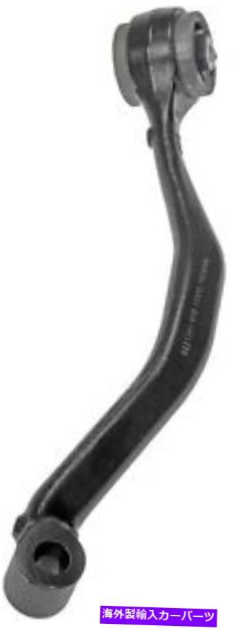 LOWER CONTROL ARM 下コントロールアームドーマン（OEソリューションズ）521から261 Lower Control Arm Dorman (OE Solutions) 521-261 【並行輸入品】