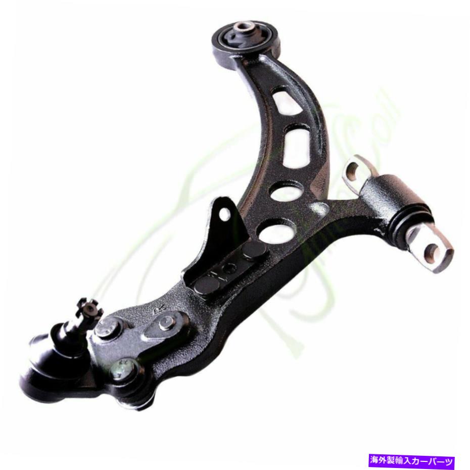 LOWER CONTROL ARM 1xの前方右側下部コントロールアーム1997 -1998 1999 2000 2001レクサスES300のために 1x Front Right Side Lower Control Arm For 1997 -1998 1999 2000 2001 Lexus ES300 【並行輸入品】
