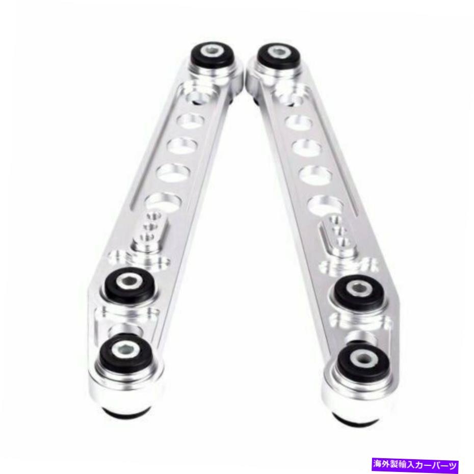 LOWER CONTROL ARM Siliver背面下部コントロールアームキットJDM EK EK9 EMバーフィット96から00ホンダシビックをスウェイ Siliver Rear Lower Control Arms Kit JDM EK EK9 EM Sway Bar Fit 96-00 Honda Civic 【並行輸入品】｜カスタムパーツ WORLD倉庫