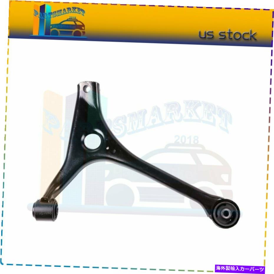 LOWER CONTROL ARM はめあい98-1999-2000-2001-2002-2003-2004-2005マーキュリー・セーブル1PC下部コントロールアーム Fits 98-1999-2000-2001-2002-2003-2004-2005 Mercury Sable 1PC Lower Control Arm 【並行輸入品】