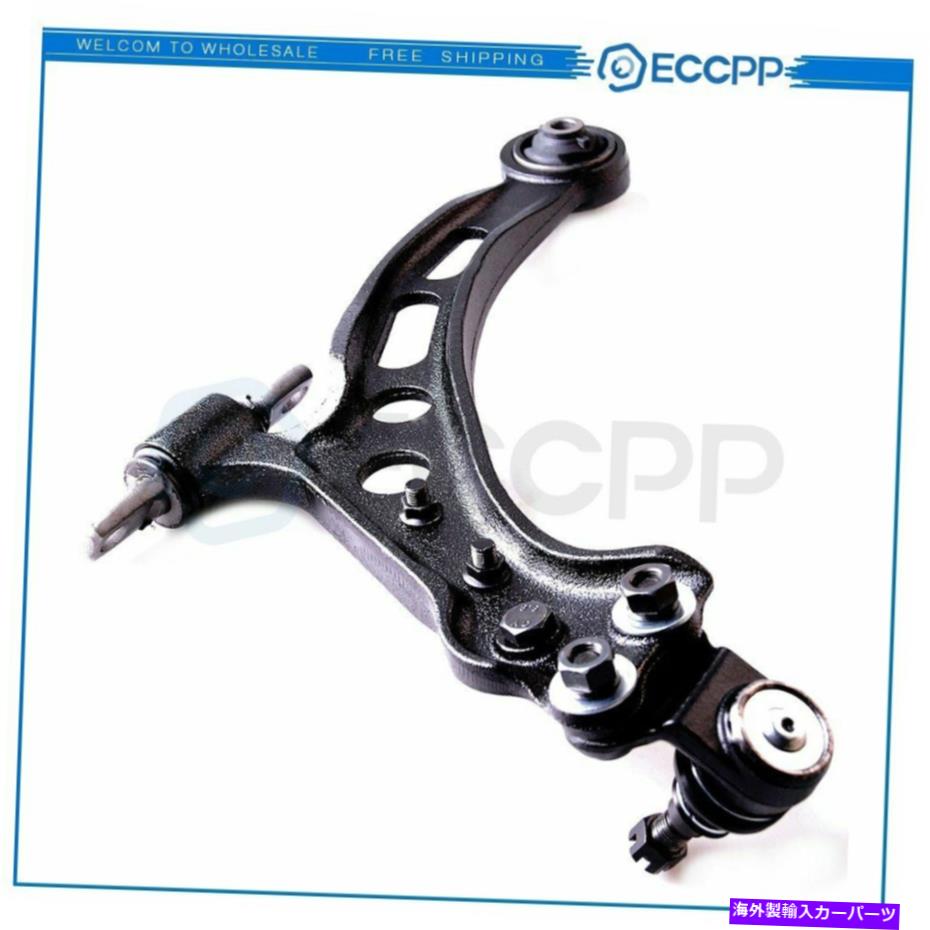 LOWER CONTROL ARM はめあい1997 -99 2000 2001レクサス＆トヨタカムリ前方右側下部コントロールアーム Fits 1997 -99 2000 2001 Lexus & Toyota Camry Front Right Side Lower Control Arm 【並行輸入品】