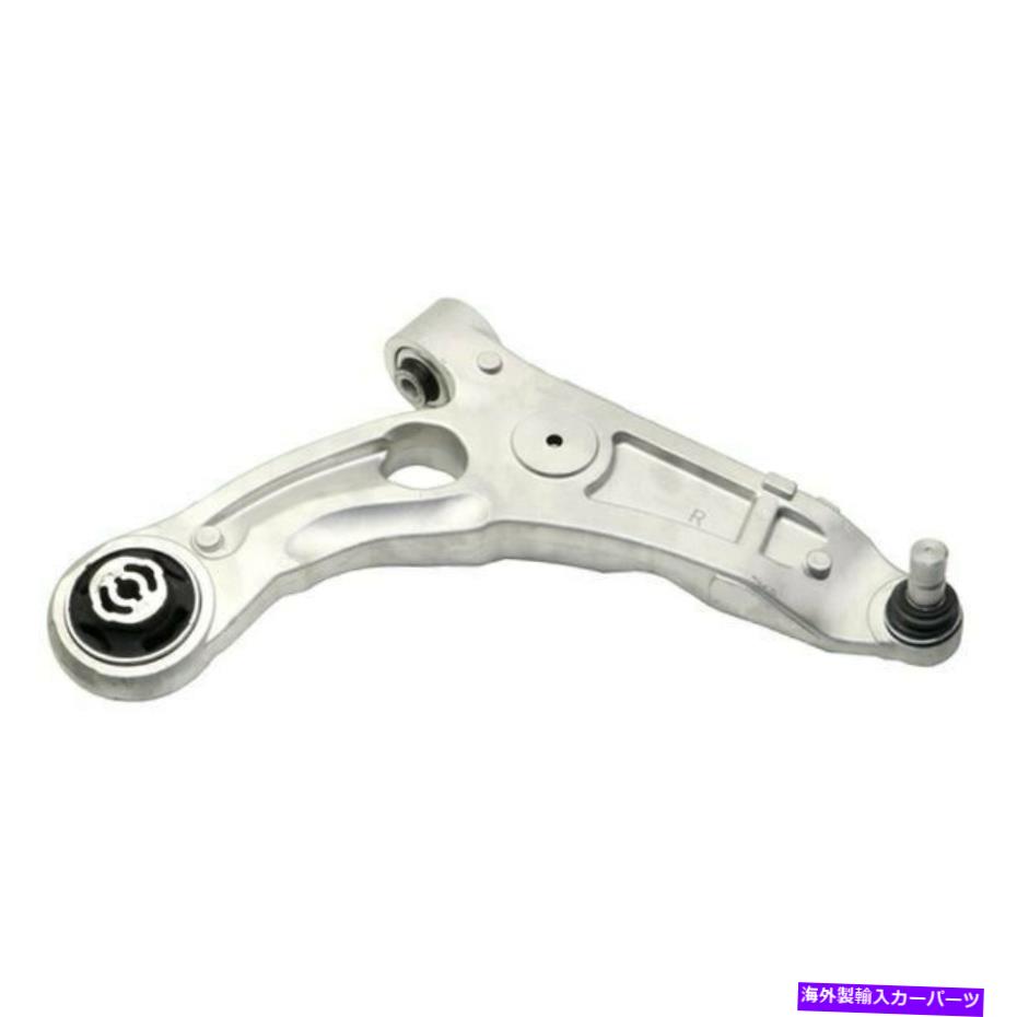 LOWER CONTROL ARM クライスラー200 15-17コントロールアームとボールジョイントアセンブリRシリーズフロント用 For Chrysler 200 15-17 Control Arm and Ball Joint Assembly R-Series Front 【並行輸入品】 49,368円