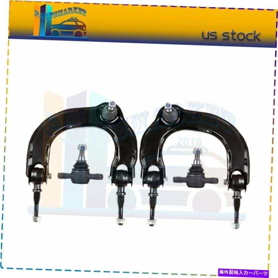 LOWER CONTROL ARM 4×フロントアッパーコントロールアーム下のボールジョイントキットは、1999年から2005年ヒュンダイソナタに適合します 4 x Front Upper Control Arm Lower Ball Joint Kit Fits 1999-2005 Hyundai Sonata 【並行輸入品】