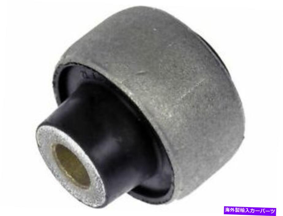 LOWER CONTROL ARM 1999-2006ボルボS80 H159VDのフロント下部内側後方コントロールアームブッシュ Front Lower Inner Rearward Control Arm Bushing For 1999-2006 Volvo S80 H159VD 【並行輸入品】