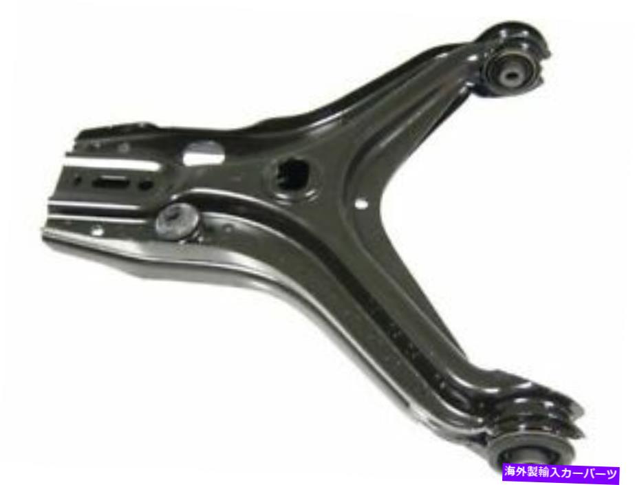 LOWER CONTROL ARM 1981-1987アウディクーペ2.2L 5のCyl 1982 F783VNのフロント左下のコントロールアーム Front Left Lower Control Arm For 1981-1987 Audi Coupe 2.2L 5 Cyl 1982 F783VN 【並行輸入品】 40,755円