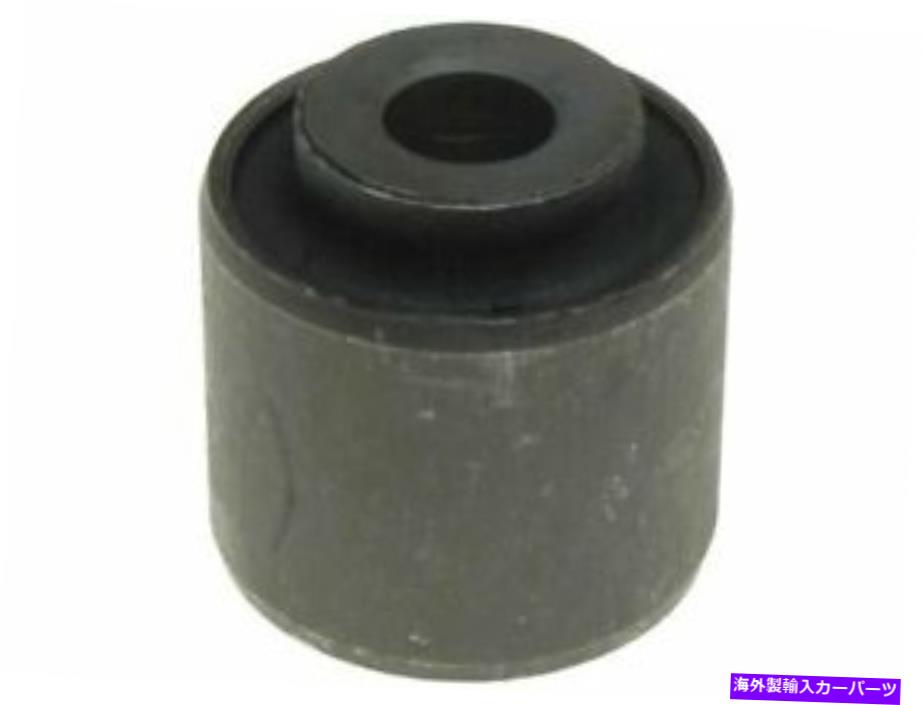 LOWER CONTROL ARM 2004-2009三菱ギャランZ114CDリア低い方でナックルコントロールアームブッシュ Rear Lower At Knuckle Control Arm Bushing For 2004-2009 Mitsubishi Galant Z114CD 【並行輸入品】