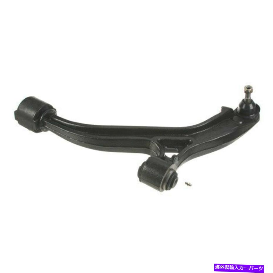 LOWER CONTROL ARM ダッジグランドキャラバンのための01-07フロントドライバーサイド下部コントロールアーム For Dodge Grand Caravan 01-07 Front Driver Side Lower Control Arm 【並行輸入品】 62,497円