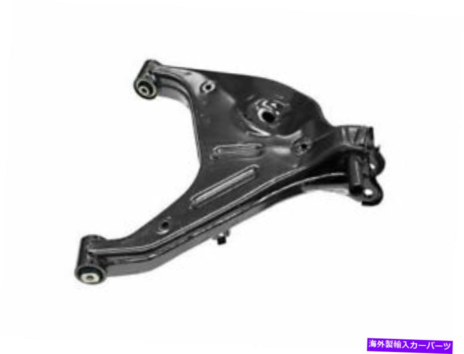 LOWER CONTROL ARM 3月12日ランドローバーレンジローバーDN48S7コントロールアーム用リア右下のコントロールアーム Rear Right Lower Control Arm For 03-12 Land Rover Range Rover DN48S7 Control Arm 【並行輸入品】