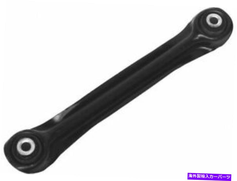 LOWER CONTROL ARM 2006-2008メルセデスSLK280 2007 P878SGリア低い順方向コントロールアーム Rear Lower Forward Control Arm For 2006-2008 Mercedes SLK280 2007 P878SG 【並行輸入品】