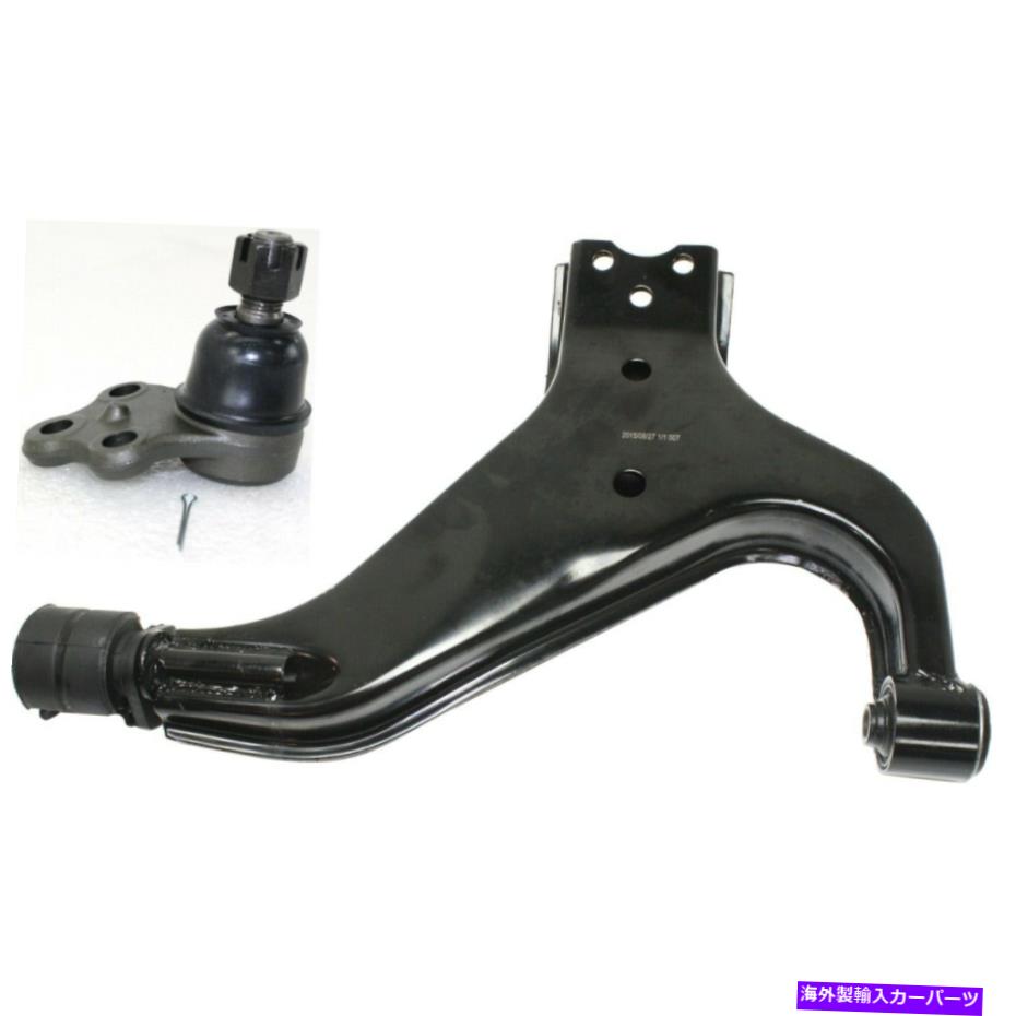 LOWER CONTROL ARM 1996-2004日産パスファインダーフロントドライバ側下用コントロールアームキット Control Arm Kit For 1996-2004 Nissan Pathfinder Front Driver Side Lower 【並行輸入品】