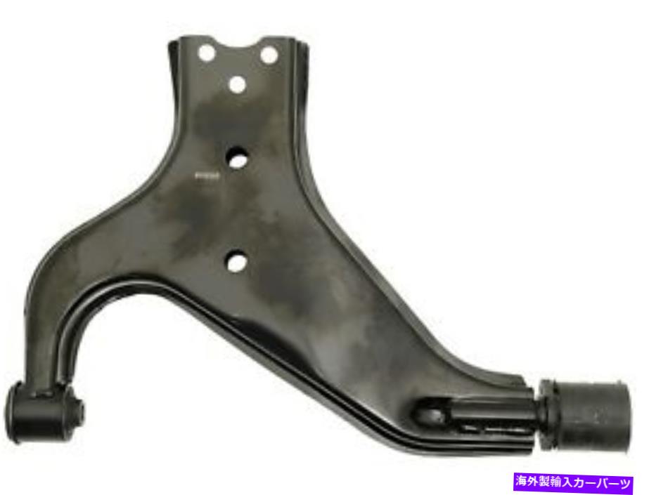 LOWER CONTROL ARM 下コントロールアームドーマン（OEソリューションズ）520から502 Lower Control Arm Dorman (OE Solutions) 520-502 【並行輸入品】