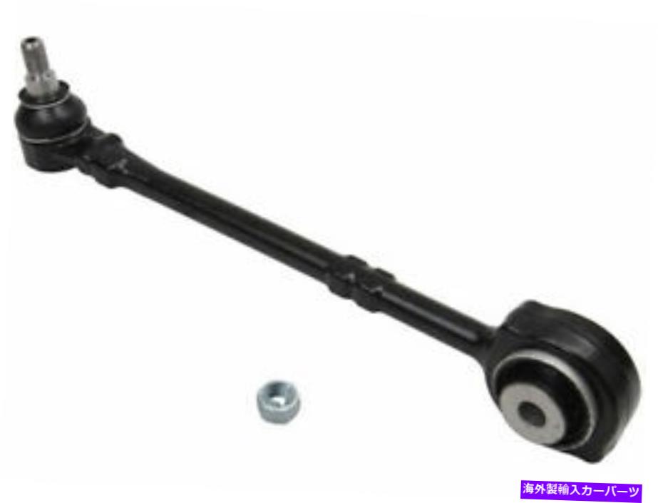 LOWER CONTROL ARM 10-17メルセデスCLS550 E250 E300 E350 278.922 QX23X6のためにフロントロアコントロールアーム Front Lower Control Arm For 10-17 Mercedes CLS550 E250 E300 E350 278.922 QX23X6 【並行輸入品】